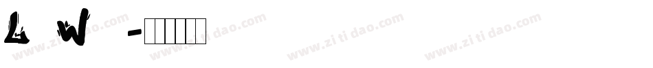 Lazy Writer字体转换